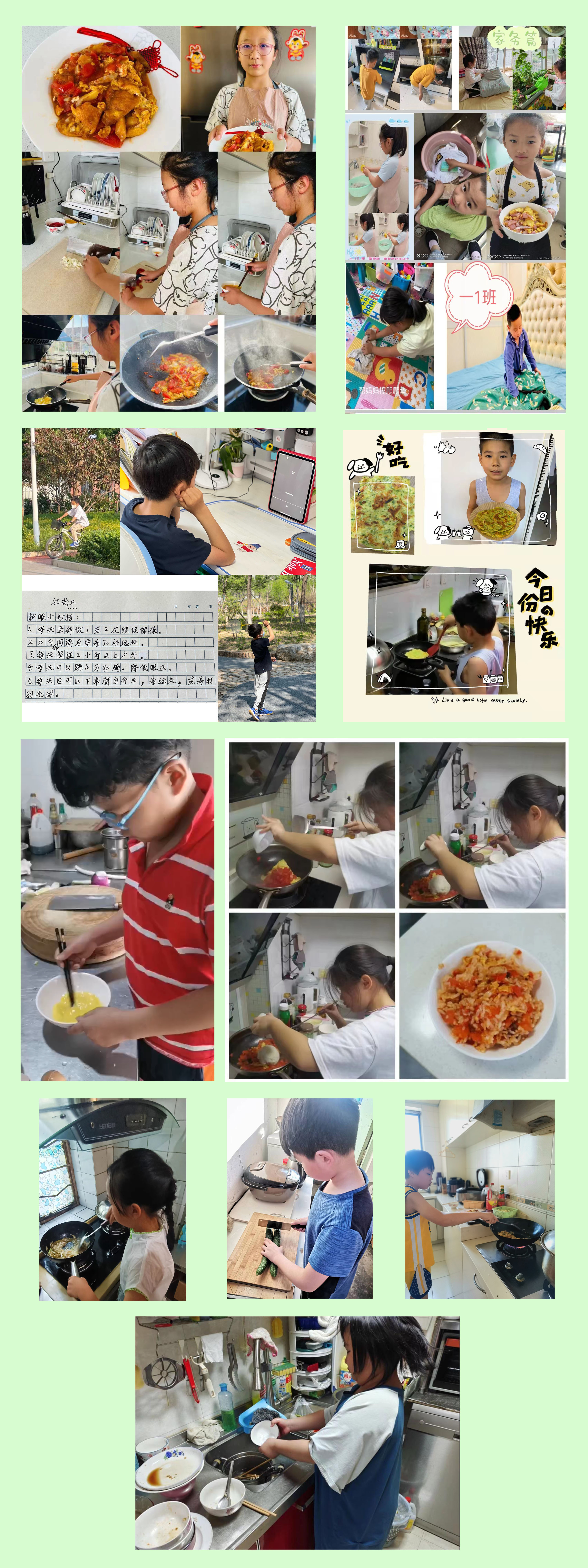 未标题-1.jpg