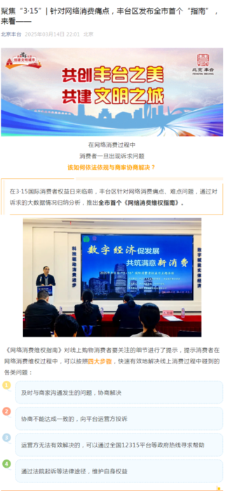 图片 10.png
