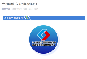 图片 6.png