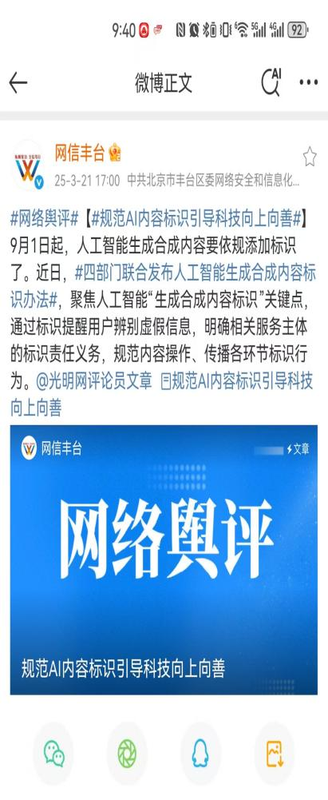 图片 8.png