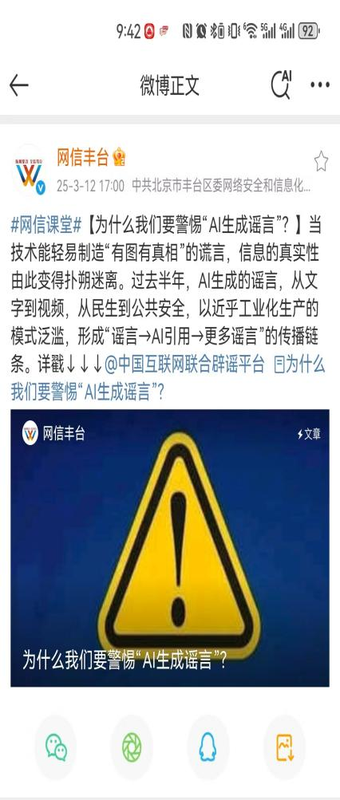 图片 7.png