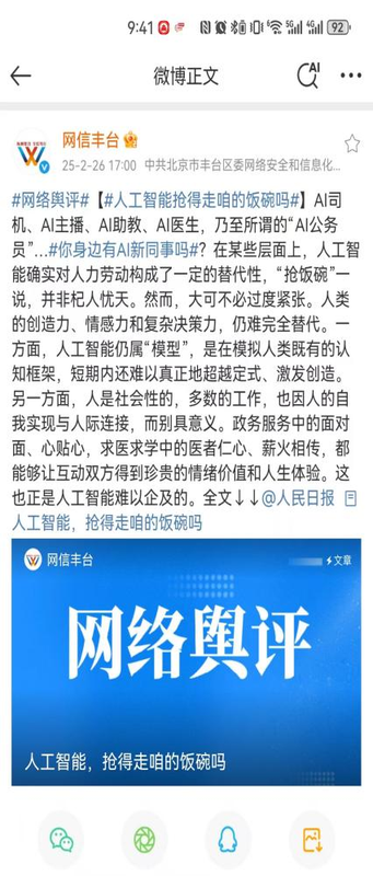 图片 9.png