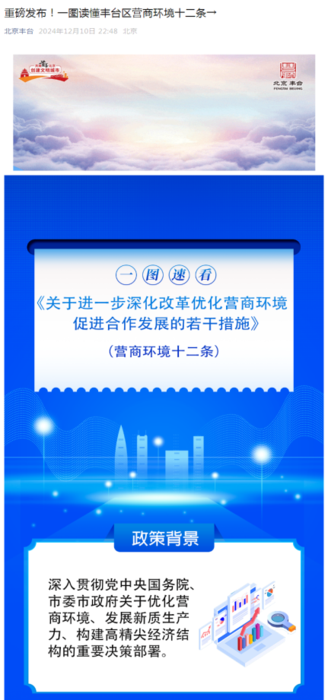 图片 11.png